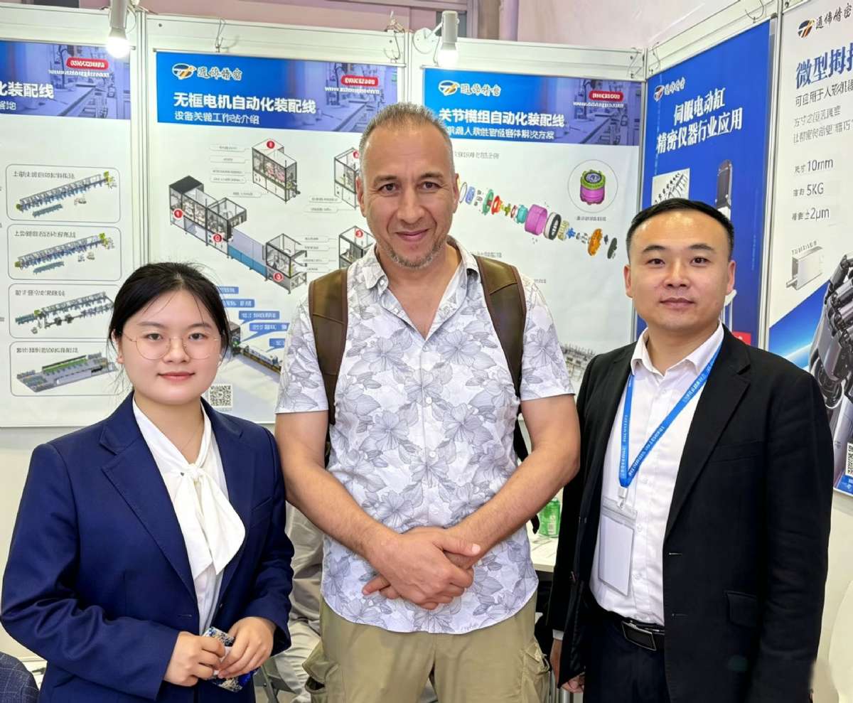 “具身智能配套獎”杭州人形機器人展會現場榮耀加冕,智領未來 “具身智能配套獎”杭州人形機器人展會現場榮耀加冕,智領未來