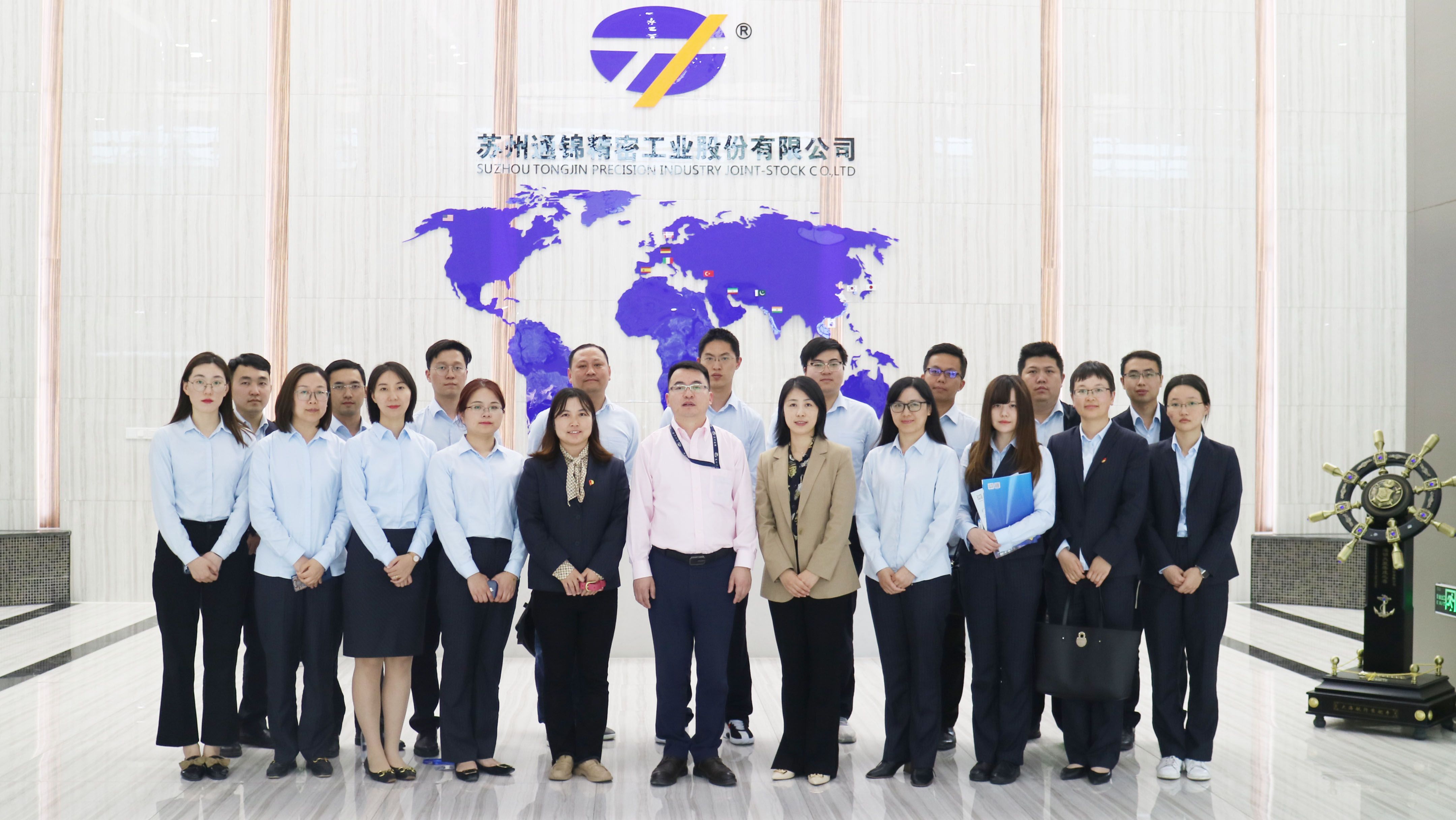 蘇州建設銀行科創企業考察團蒞臨通錦交流座談會圓滿結束 蘇州建設銀行科創企業考察團蒞臨通錦交流座談會圓滿結束