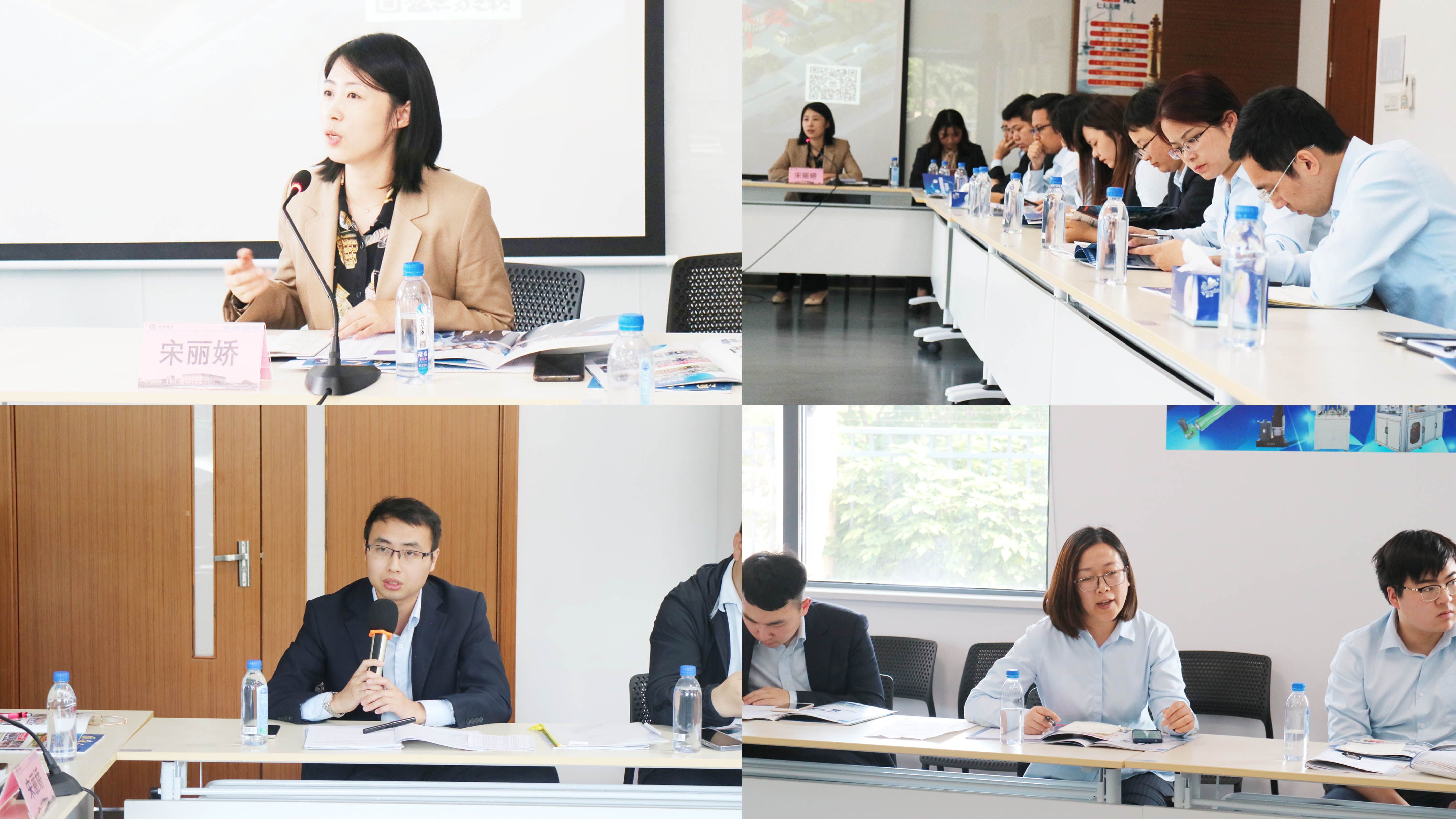 蘇州建設銀行科創企業考察團蒞臨通錦交流座談會圓滿結束 蘇州建設銀行科創企業考察團蒞臨通錦交流座談會圓滿結束