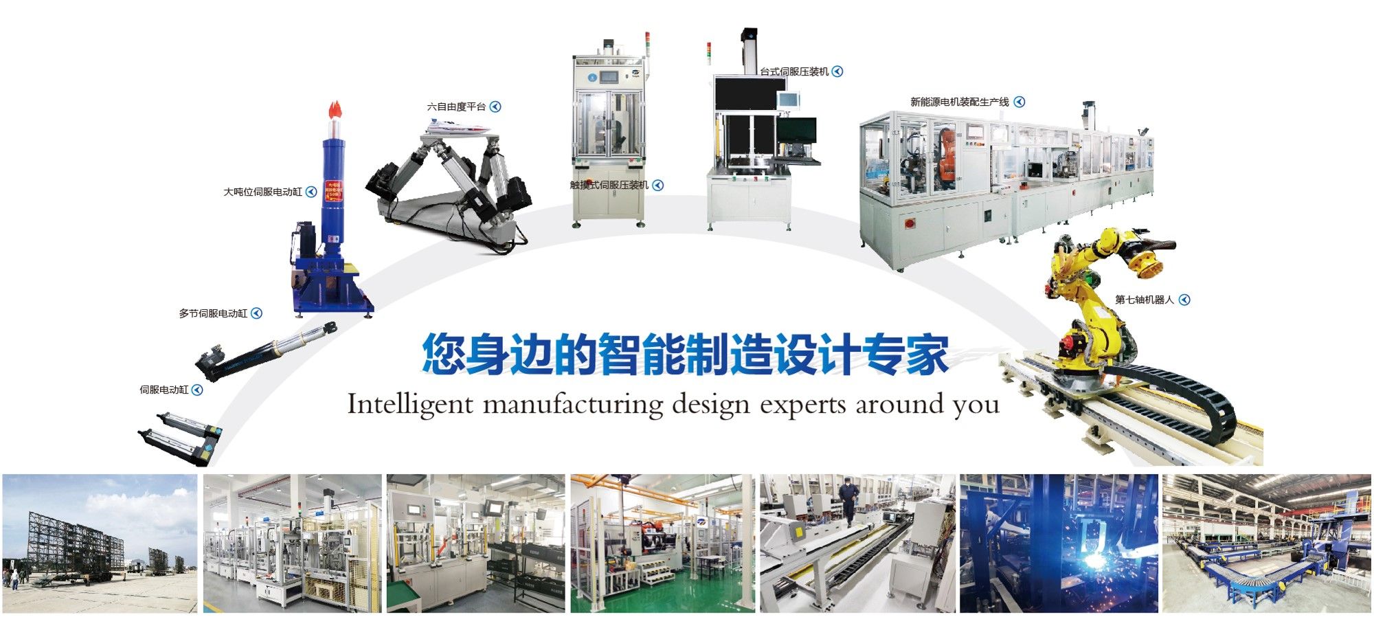 蘇州建設銀行科創企業考察團蒞臨通錦交流座談會圓滿結束 蘇州建設銀行科創企業考察團蒞臨通錦交流座談會圓滿結束