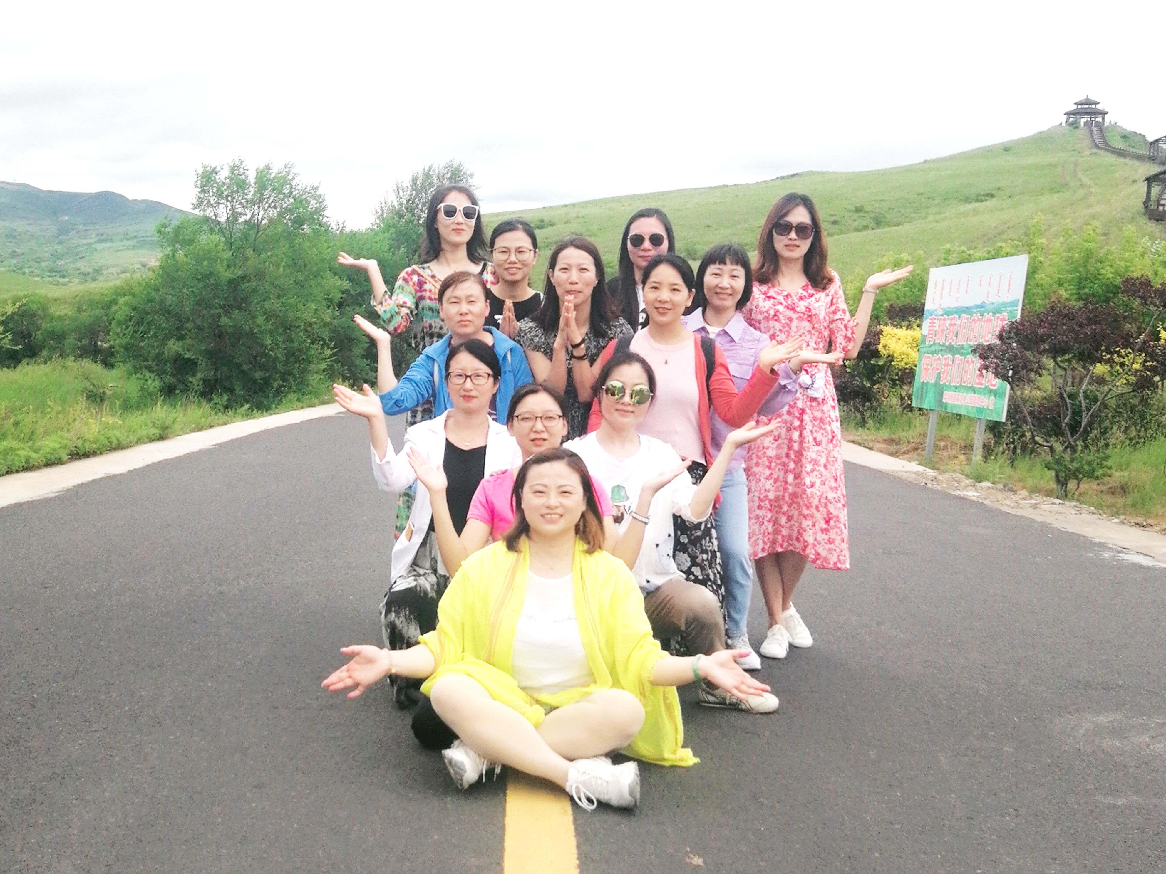 游內蒙 創無限 | 蘇州通錦2021老員工內蒙古團建之旅完美收官！