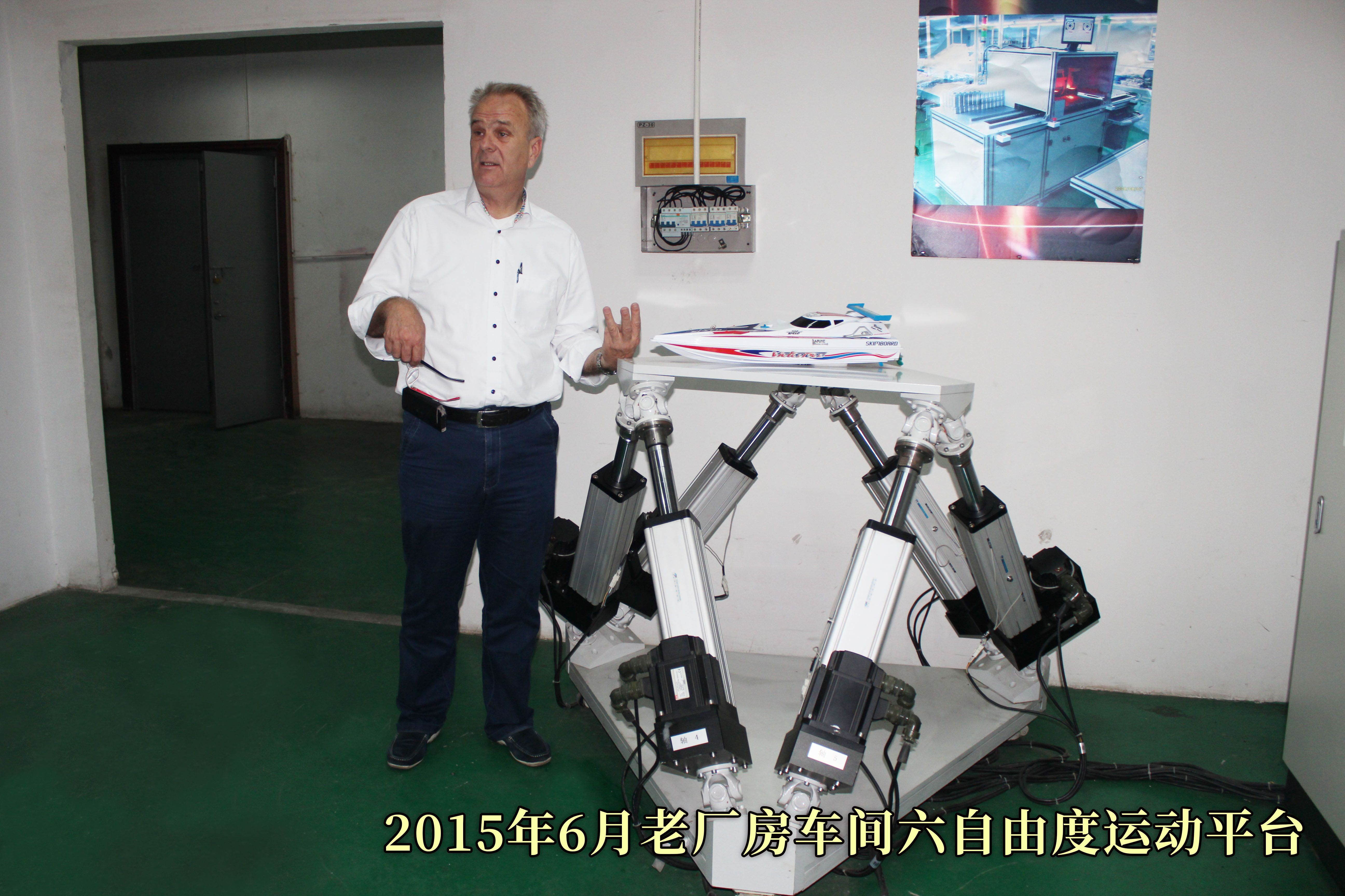 海外客戶再次來(lái)訪合作 海外客戶再次來(lái)訪合作