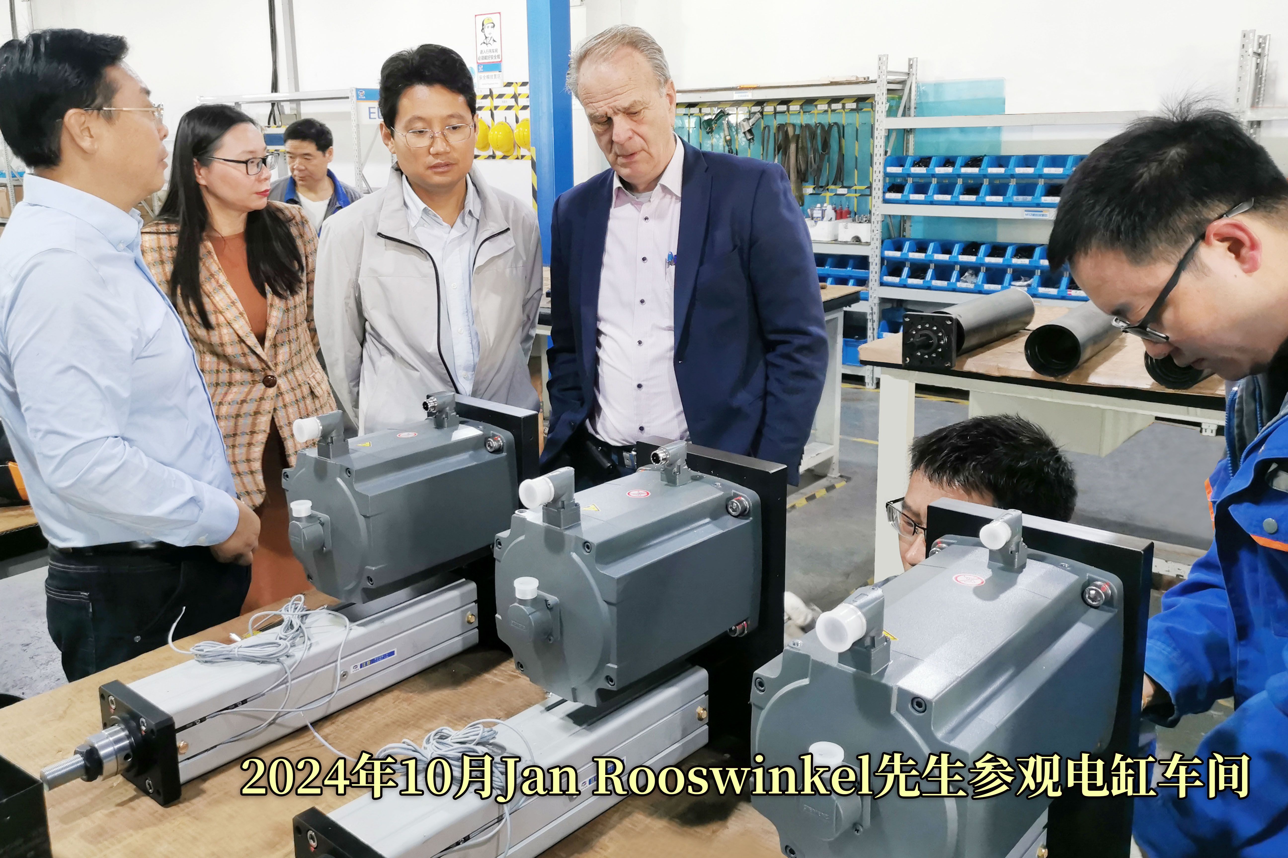 海外客戶再次來(lái)訪合作 海外客戶再次來(lái)訪合作