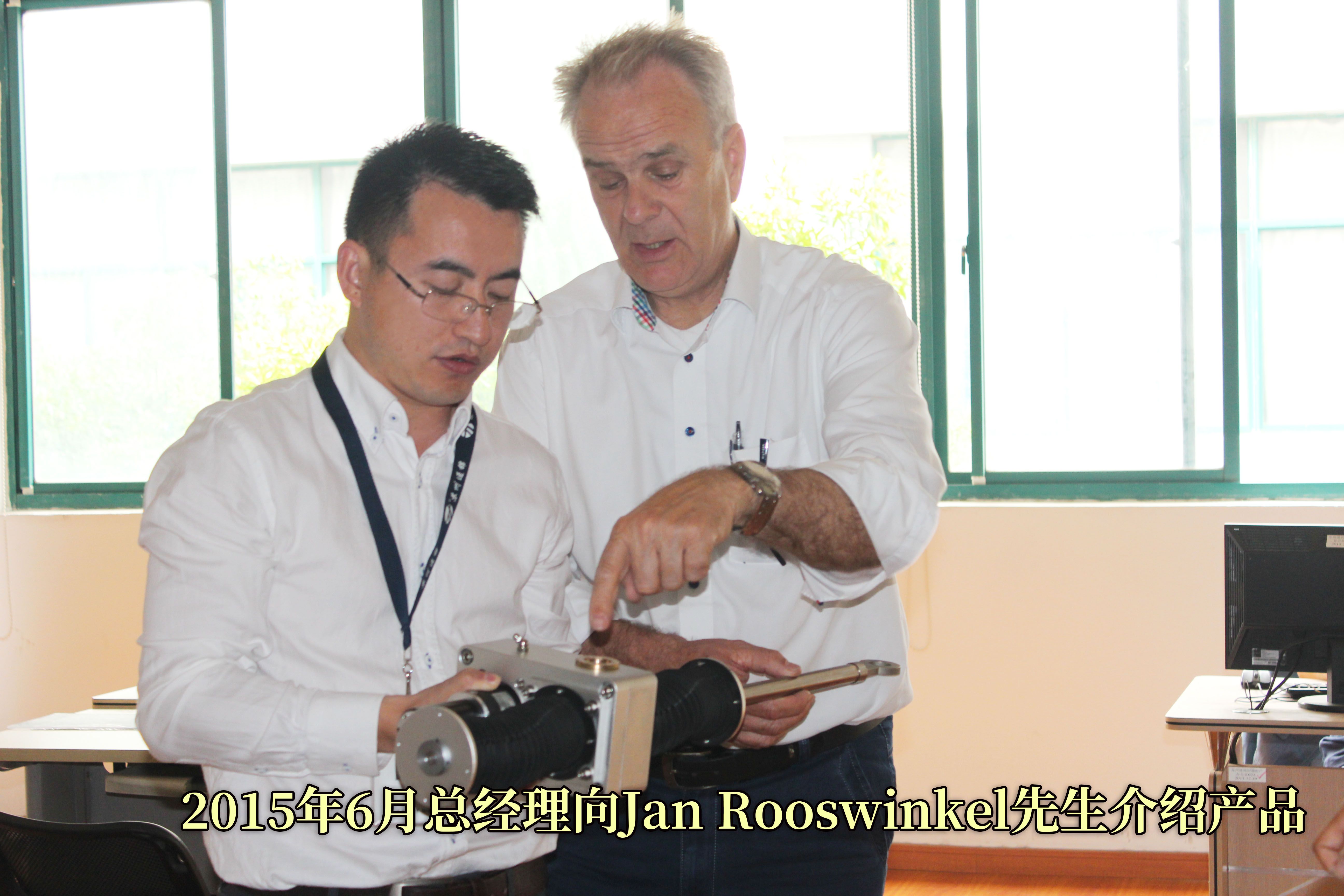 海外客戶再次來(lái)訪合作 海外客戶再次來(lái)訪合作