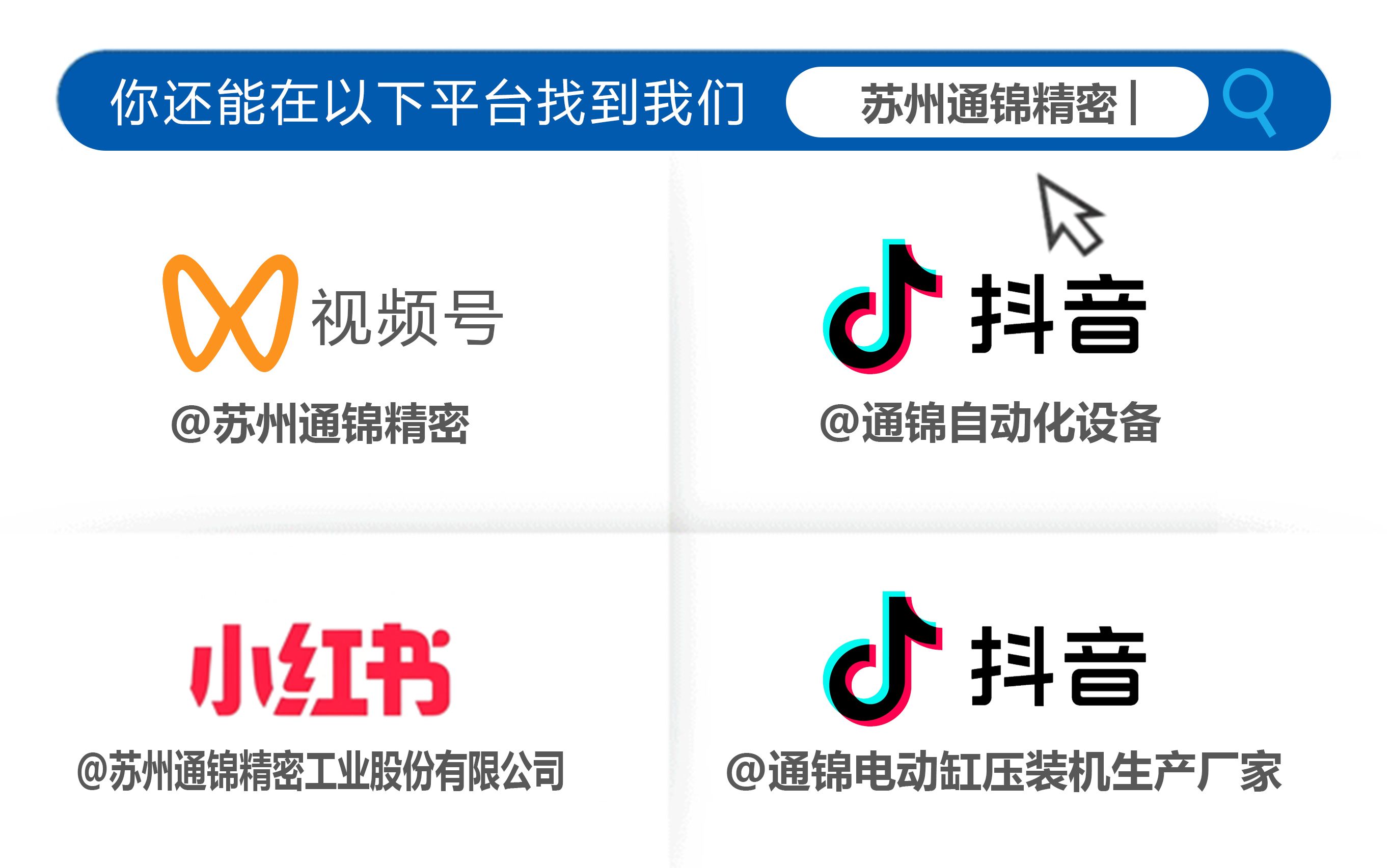 一軸激活六軸,讓機器人跑起來,效率倍增! 一軸激活六軸,讓機器人跑起來,效率倍增!