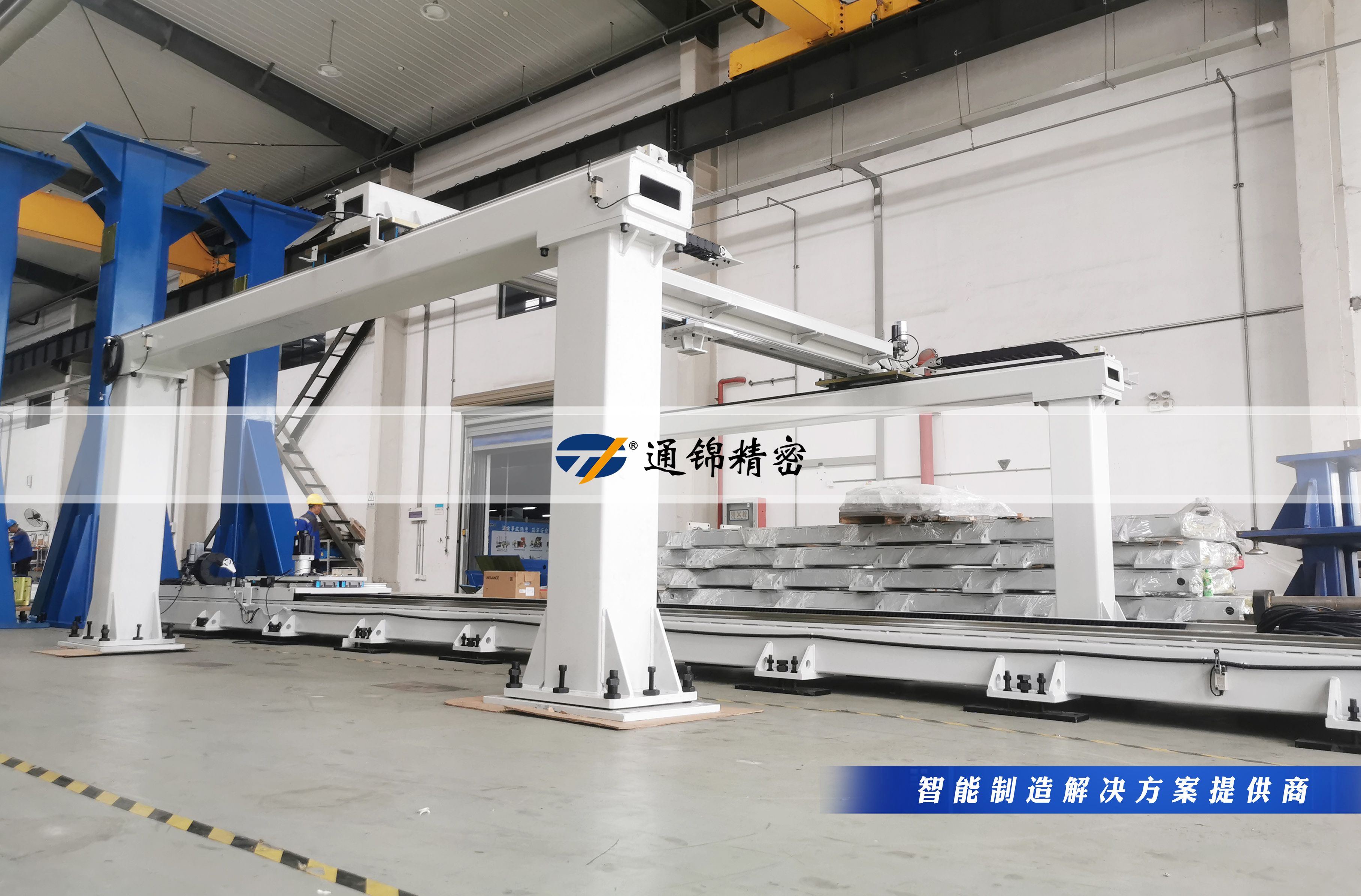 您的生產線,該換‘超級助手’了! 您的生產線,該換‘超級助手’了!