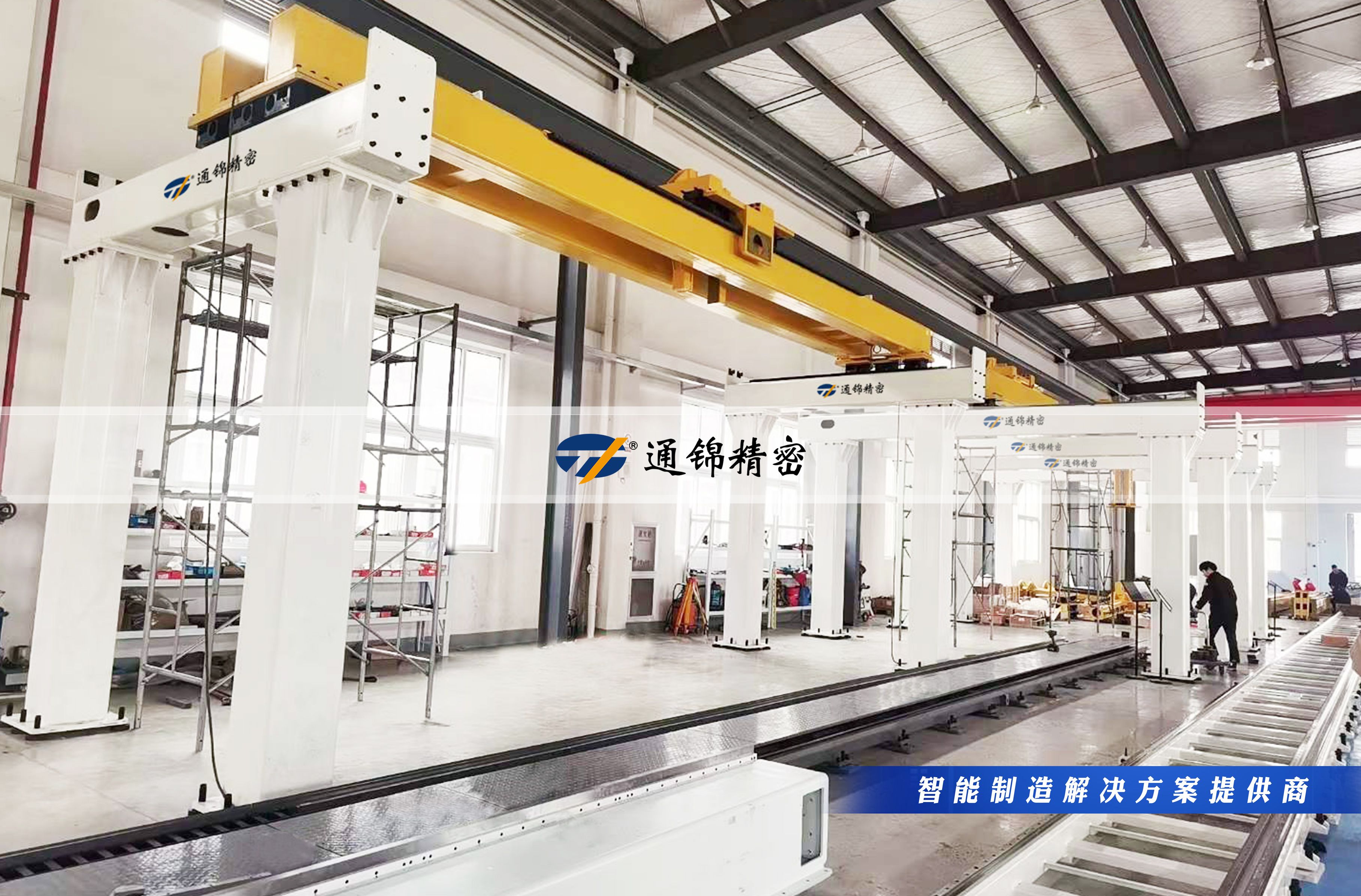 您的生產線,該換‘超級助手’了! 您的生產線,該換‘超級助手’了!