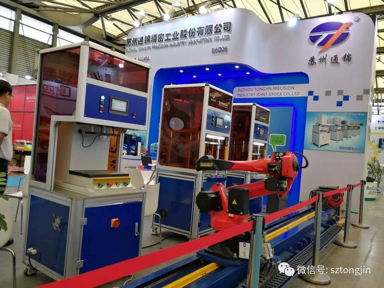 蘇州通錦參加2017第十一屆上海國際工業裝配與傳輸技術展覽會
